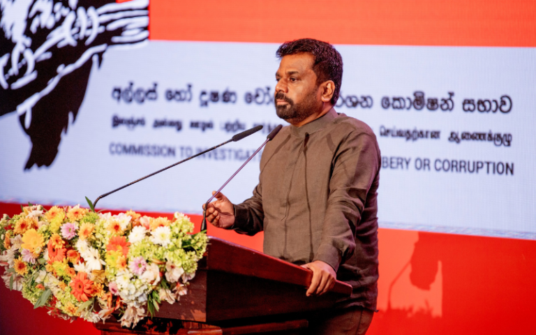 Anura Kumara Dissanayake