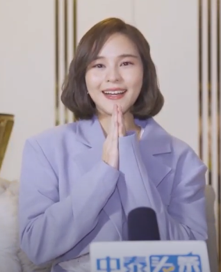 Aom Sucharat