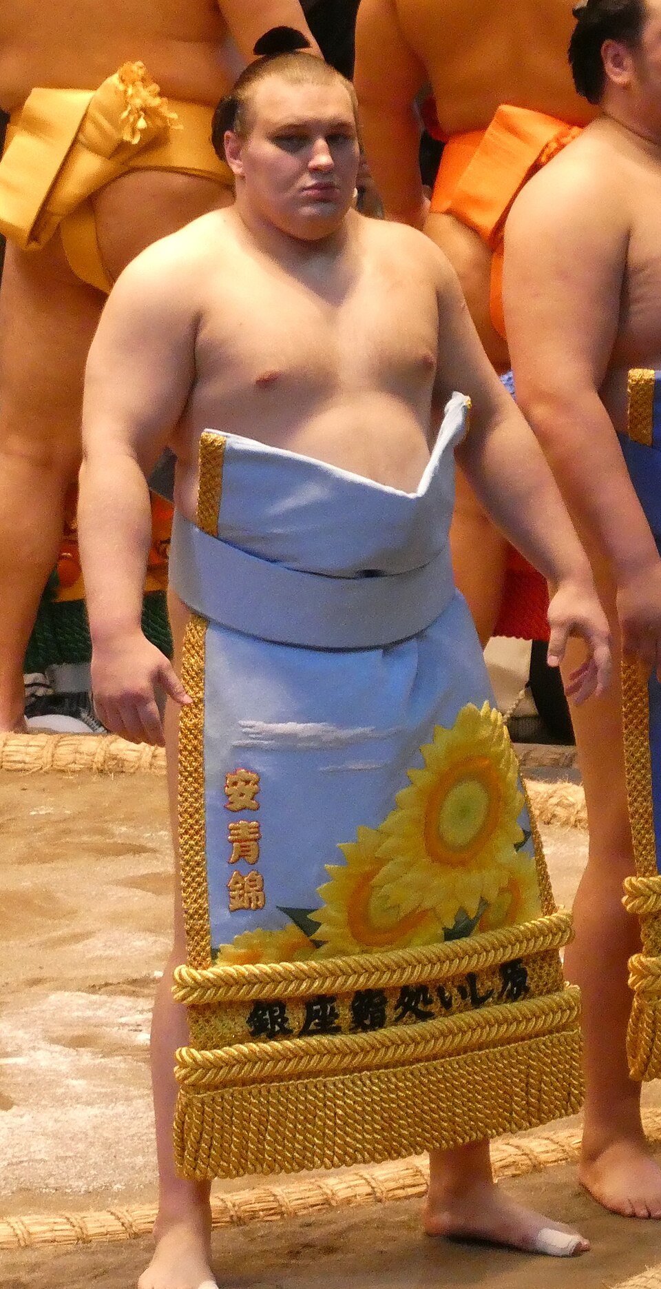 Aonishiki Arata