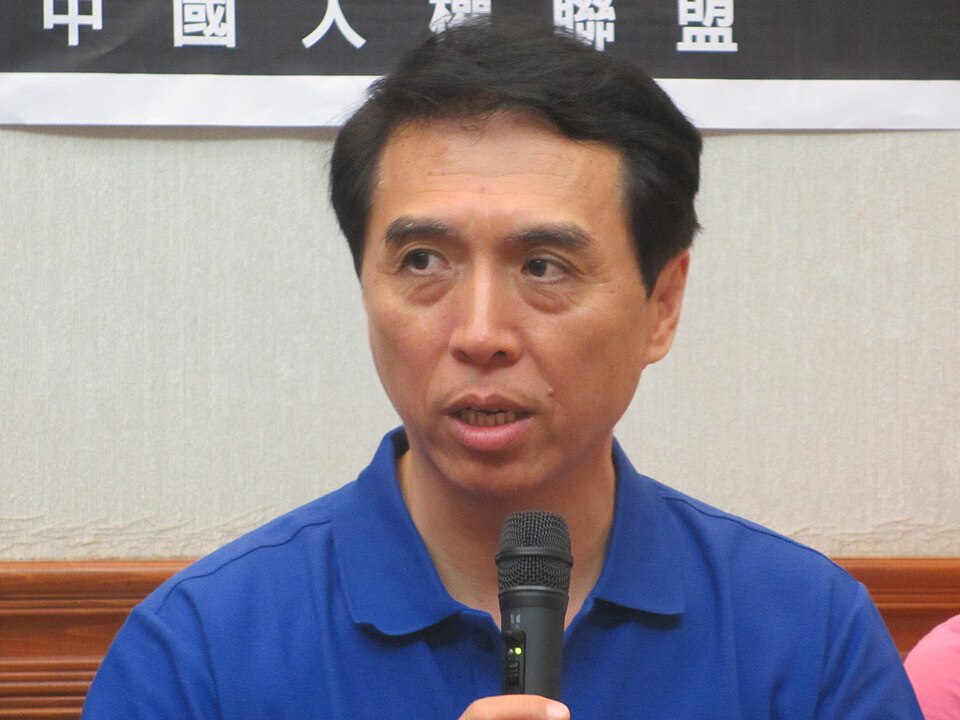 Apollo Chen
