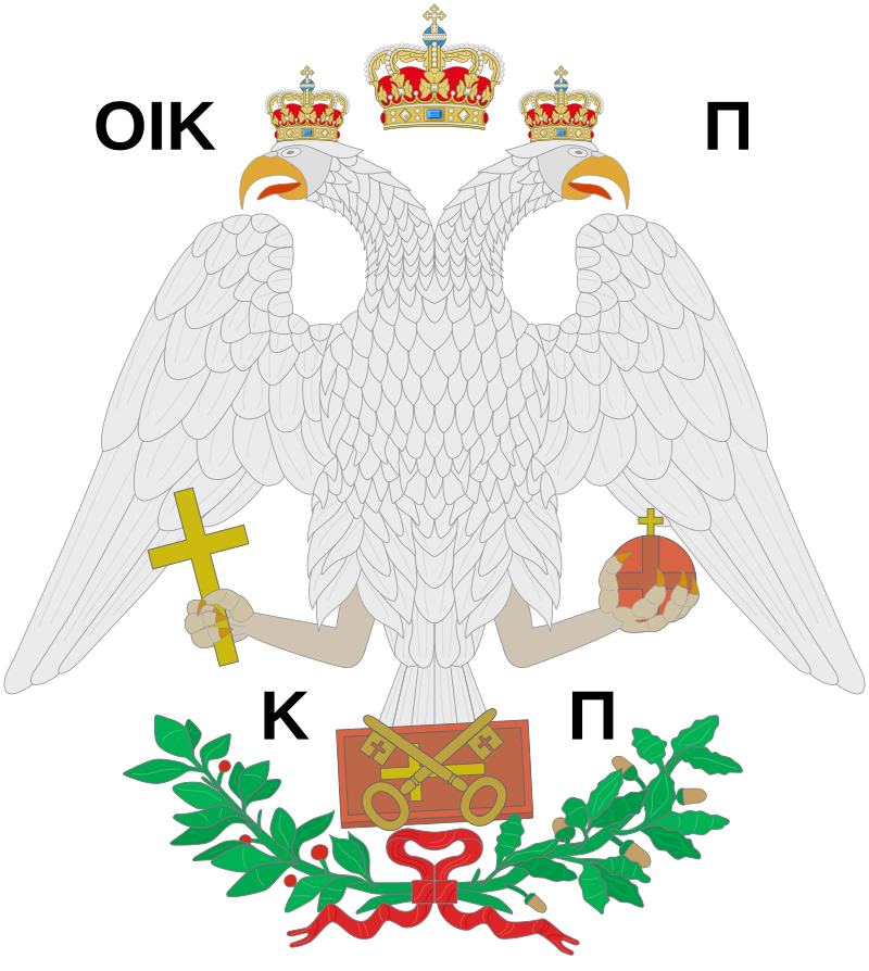 Apóstolos Papagiannákis