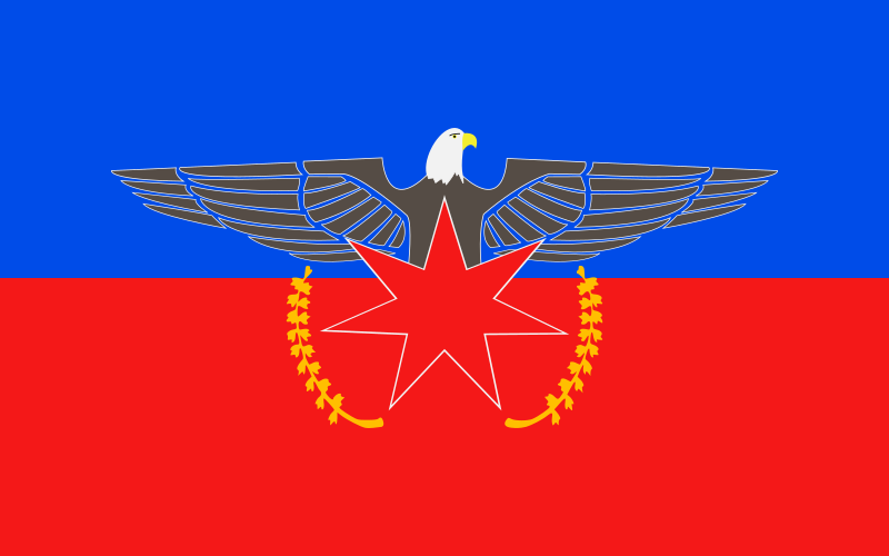 Arakan Army