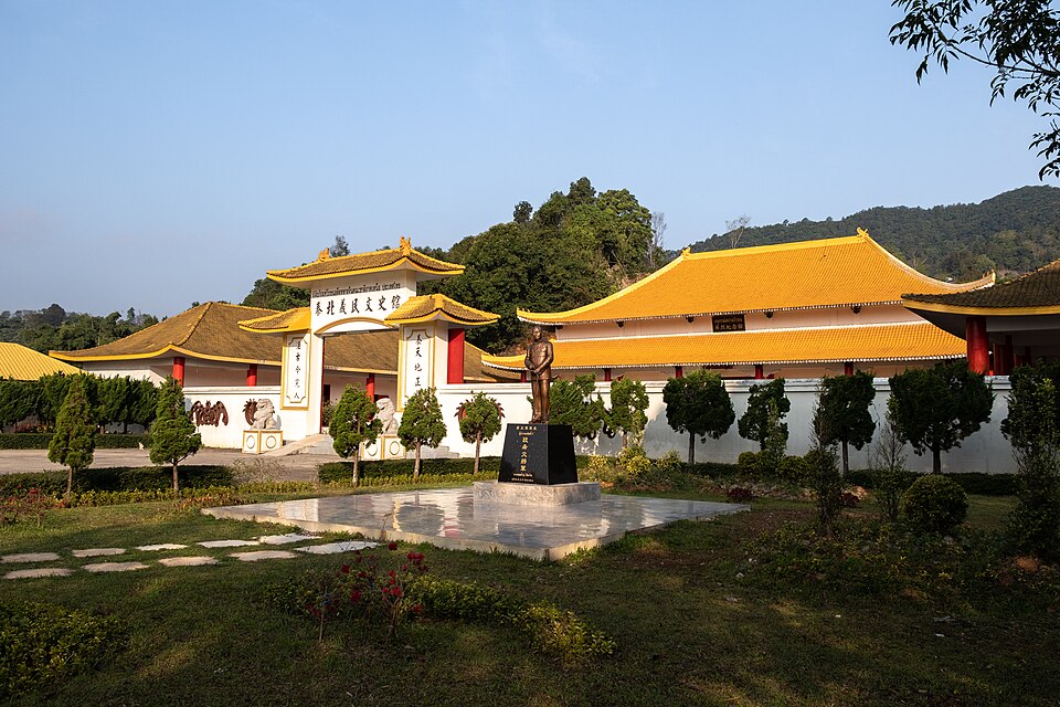Aranya Siriphon