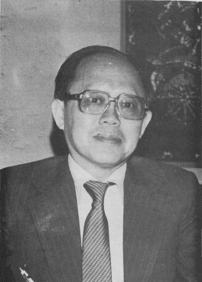 Ardhi Wardhana
