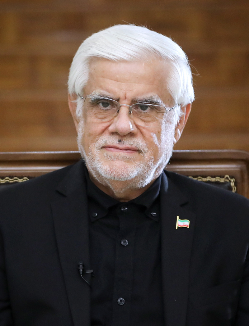 Aref Kamal