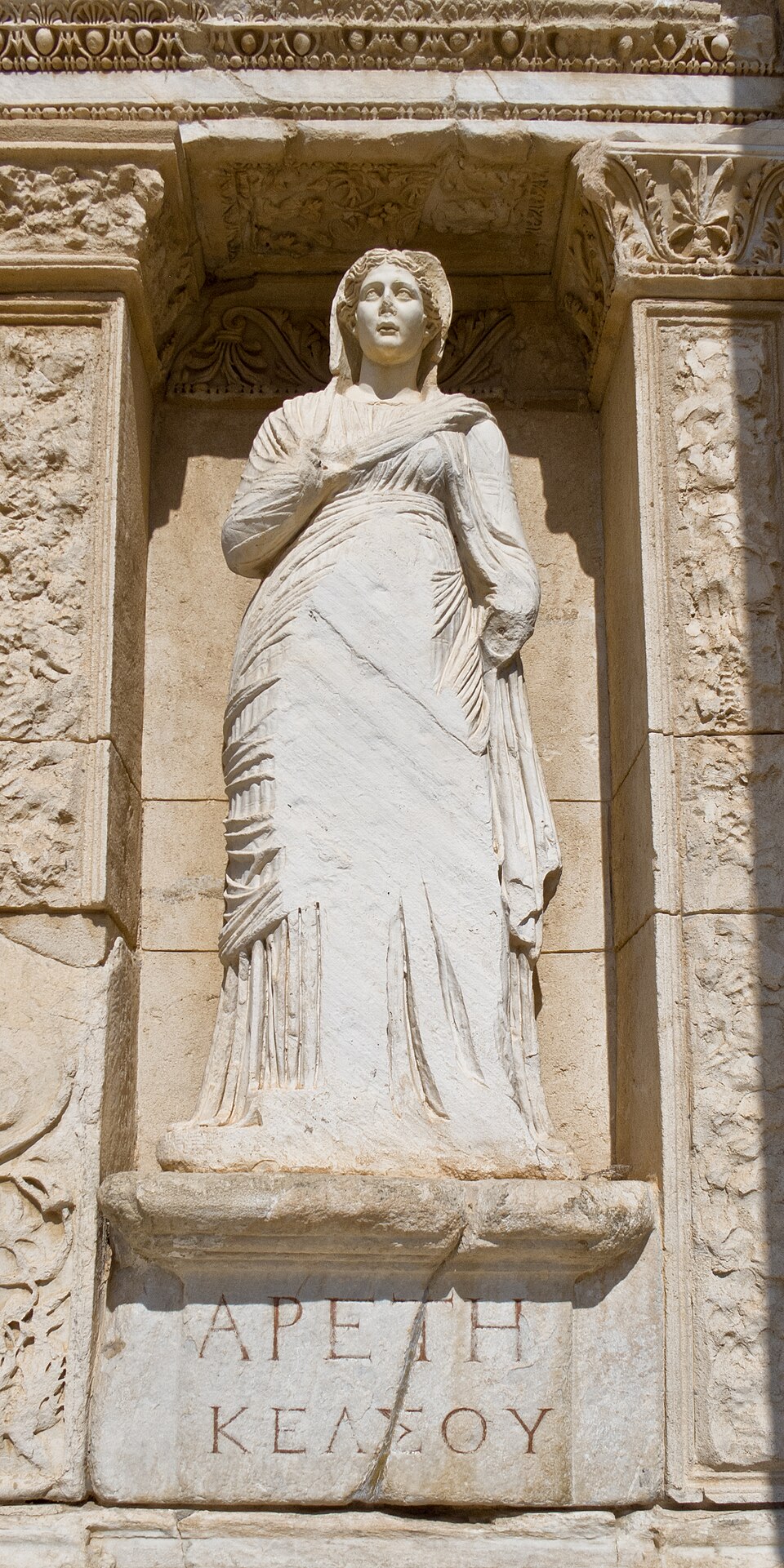Areti