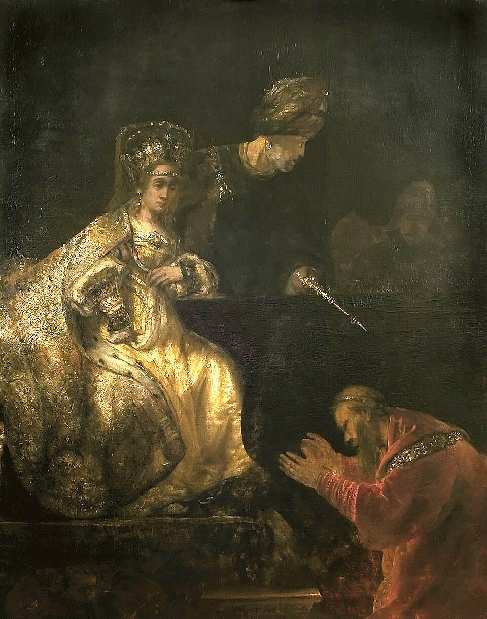 Ari Hoschander