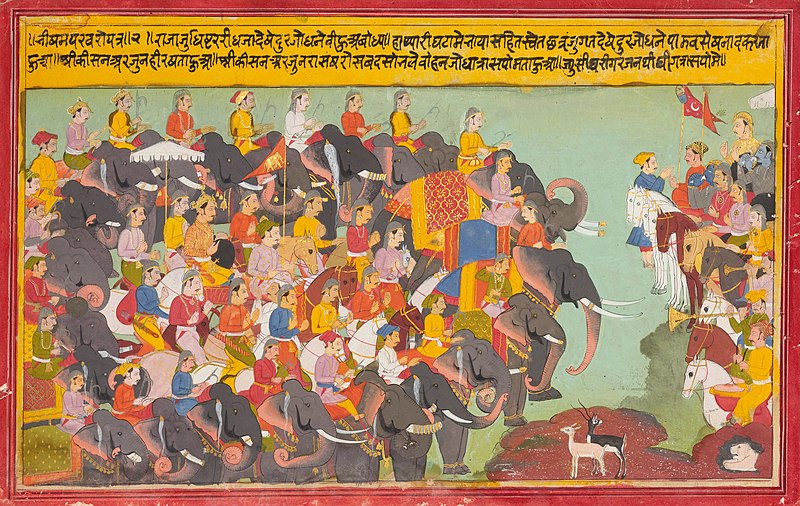 Arjuna Ramachandran