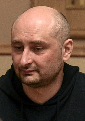 Arkadiy Babchenko