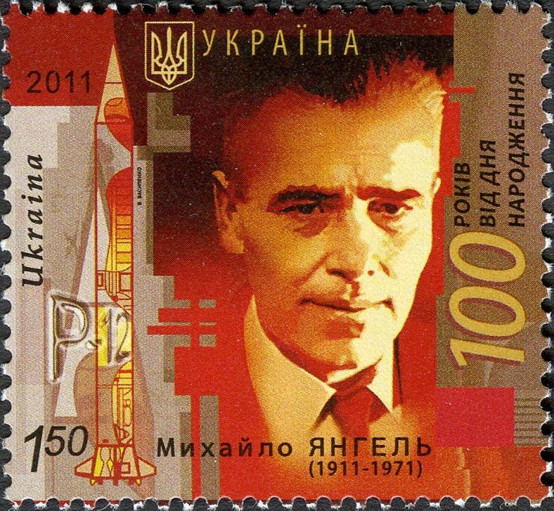 Artem Korolev