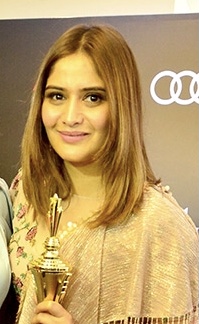 Arti Yadav
