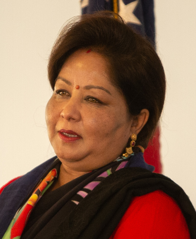 Arzu Deuba Rana