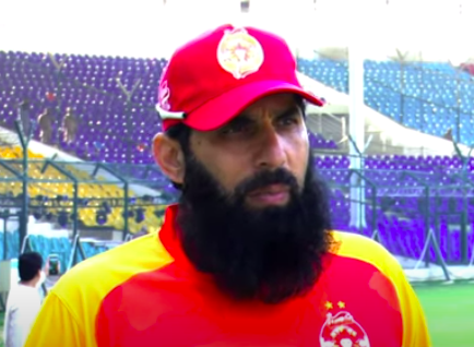 Asad ul Haq