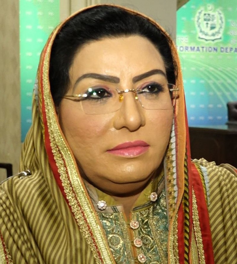 Ashiq Zardari