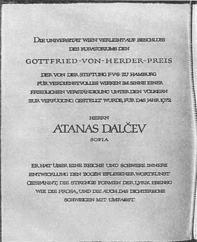 Atana Emmanuel