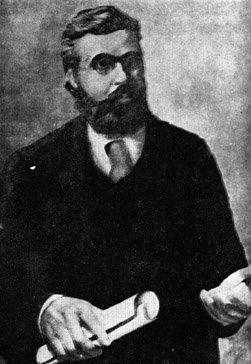 Atanas Chupovski