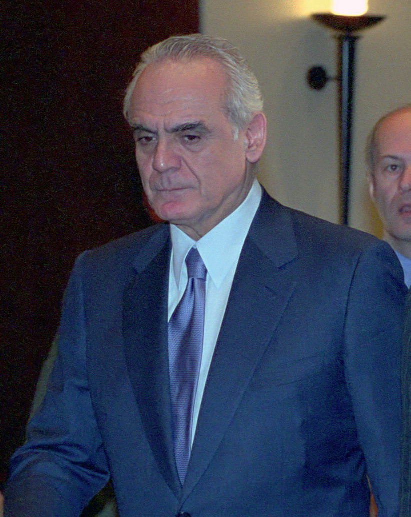 Athanasios Avgerinos