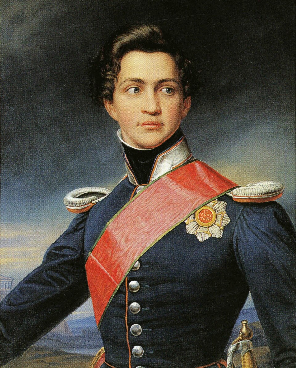 Athanasios K Laskaris