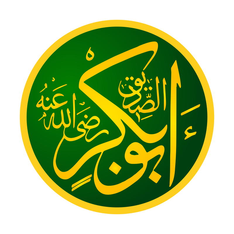Atiq Khan