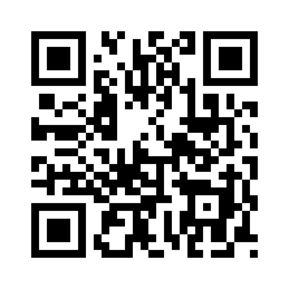 August Code