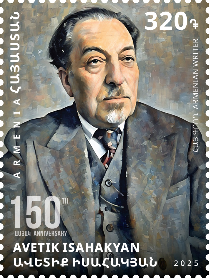 Avetik Isahakyan