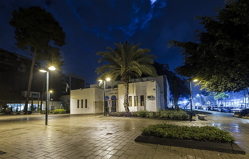 Avraham Bar Lev