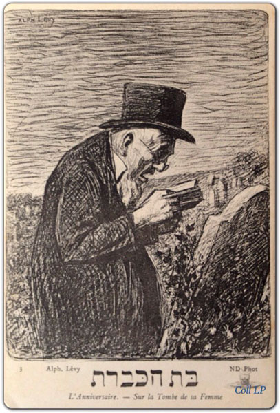 Avriel Bar Yosef