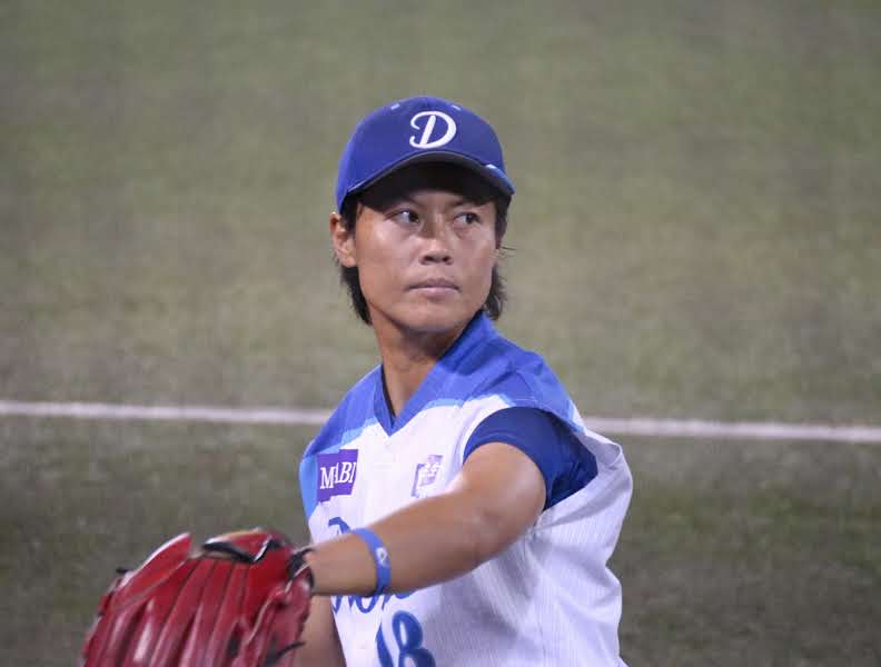 Ayami Sato