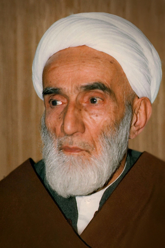 Ayatollah Mohammad Taqi Falsafi