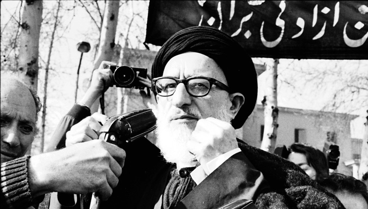 Ayatollah Taleghani