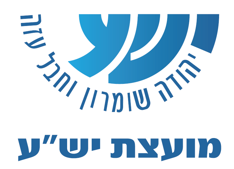 Ayelet Rahamim