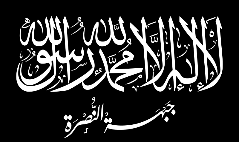 Ayman Al Shar I