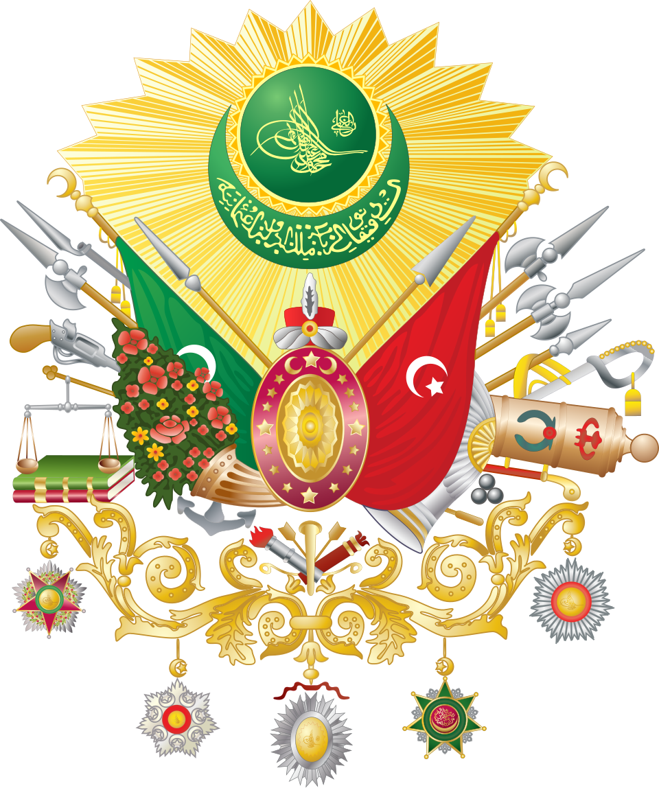 Ayşe Erol