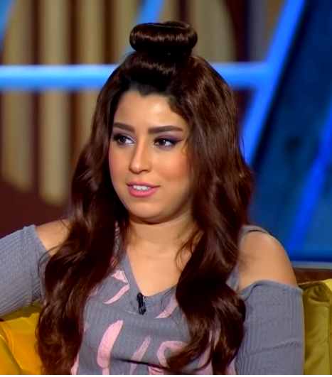 Ayten Ş.