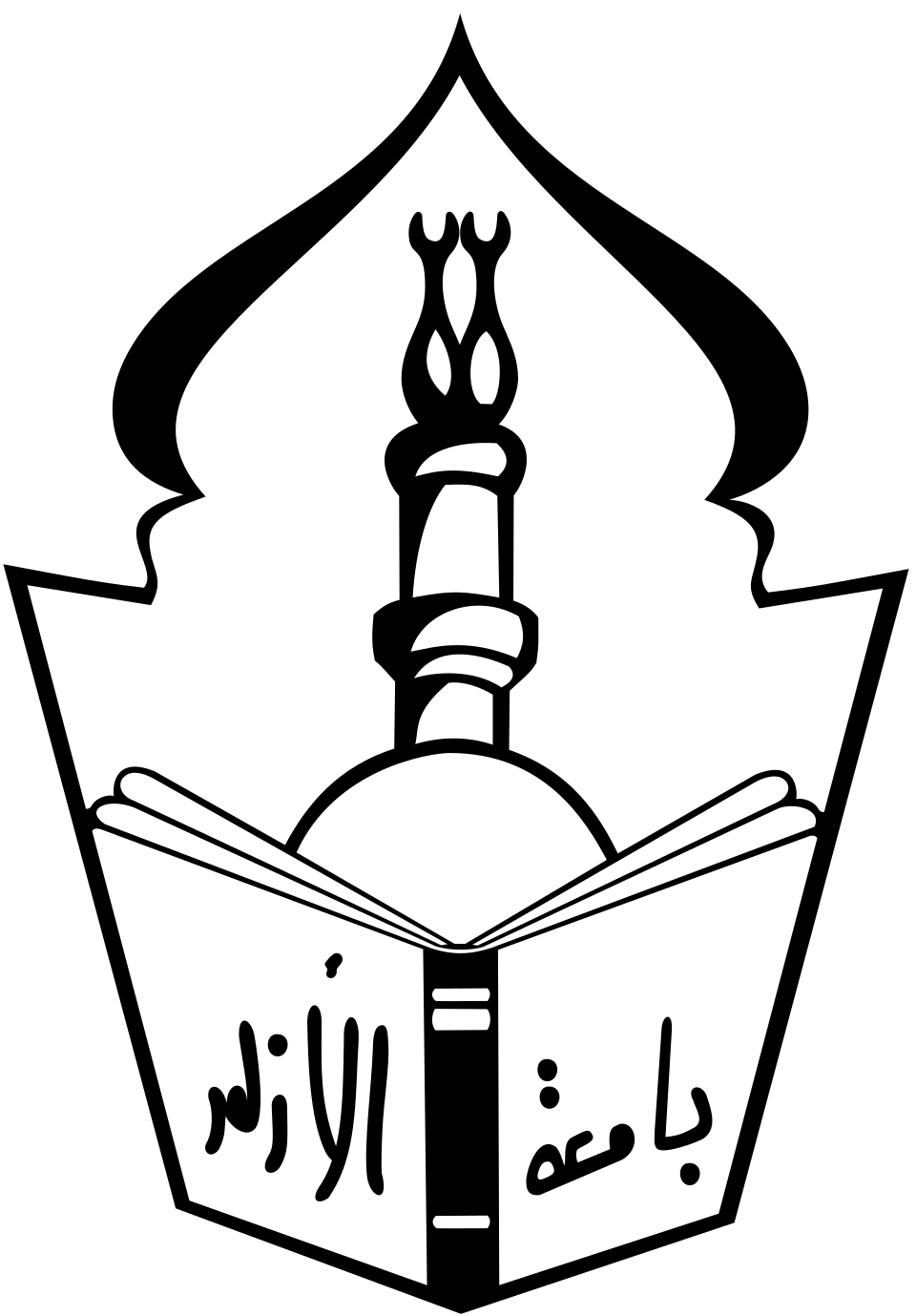 Azhari