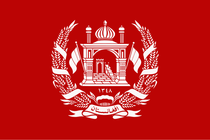Azmatullah Wazir