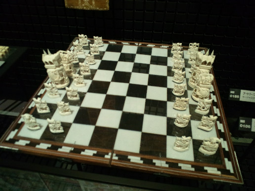 B G Chaturanga