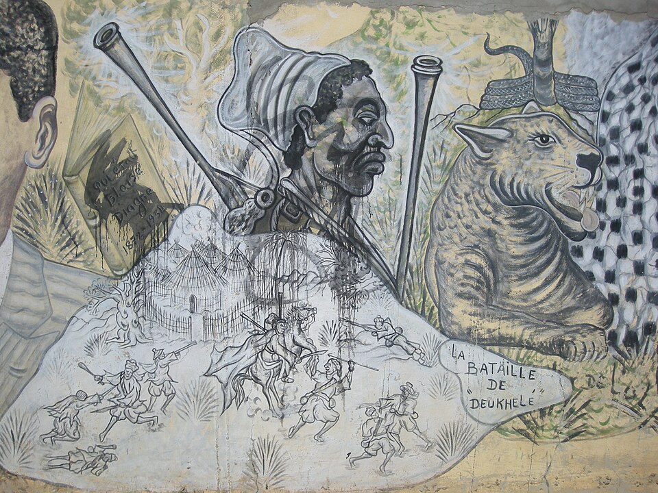 Ba Amadou Jam