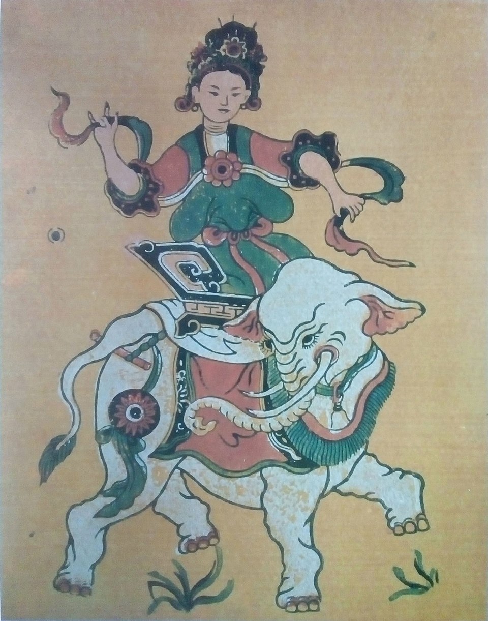 Bà Trinh
