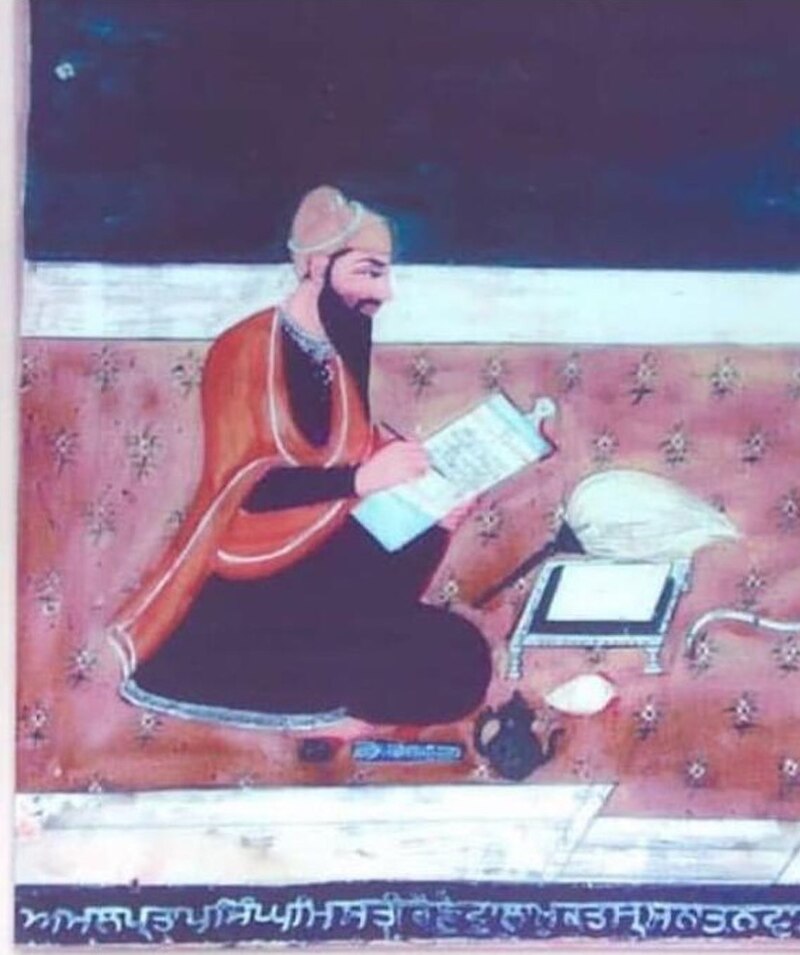 Bachitar Singh