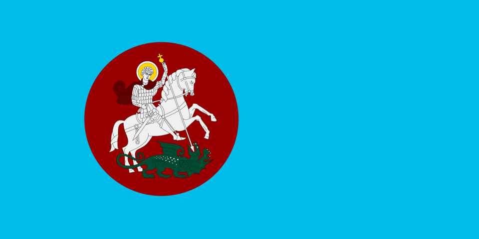 Badri Zarandia