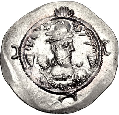 Bahrām