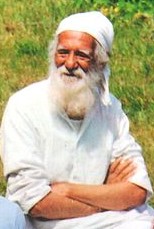 Bahuguna
