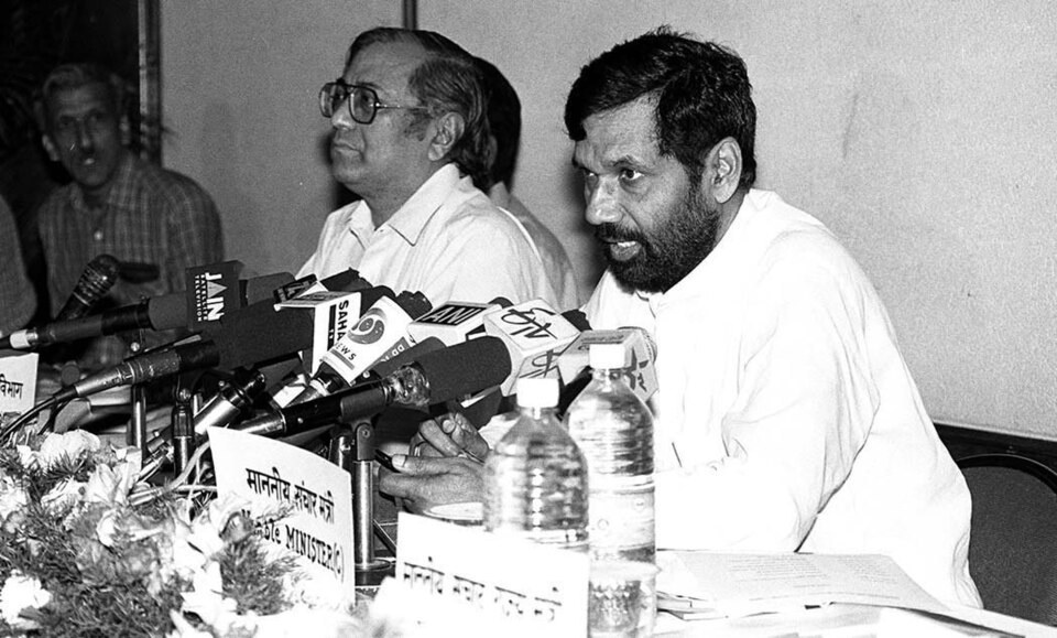 Balwinder Dhoot