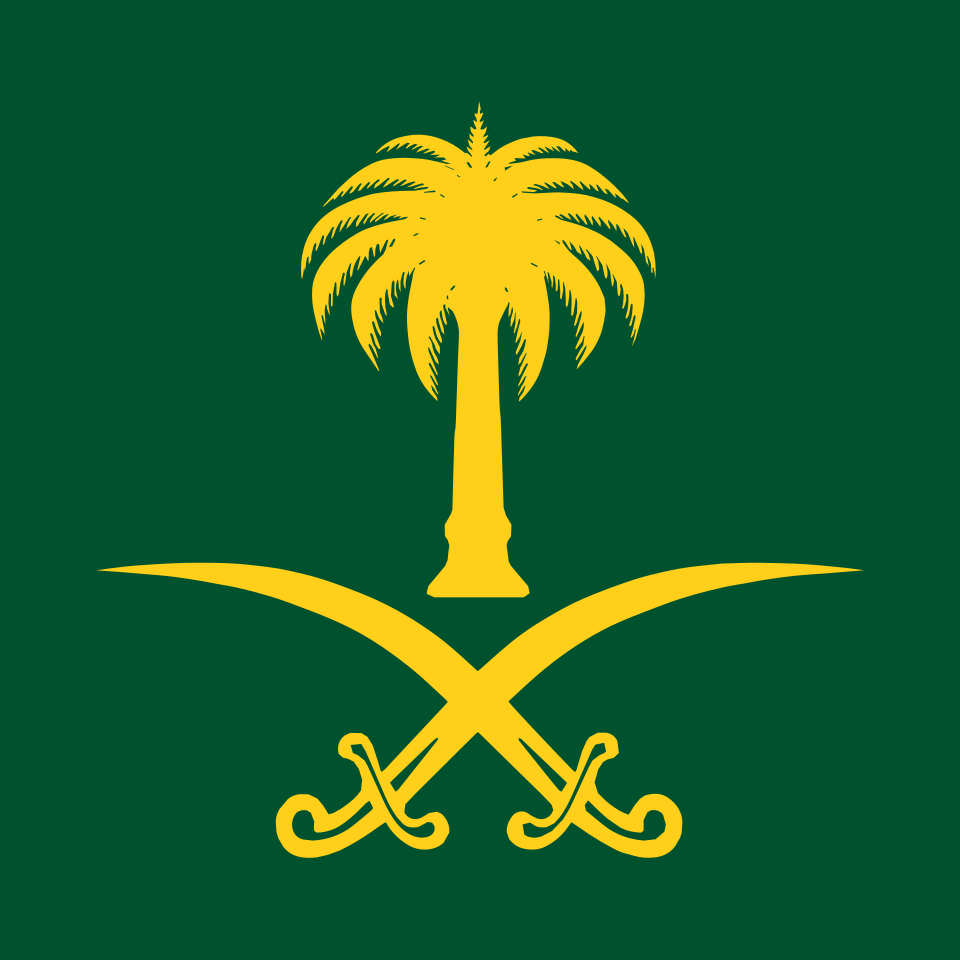 Bandar bin Abdullah Al-Mashari Al Saud
