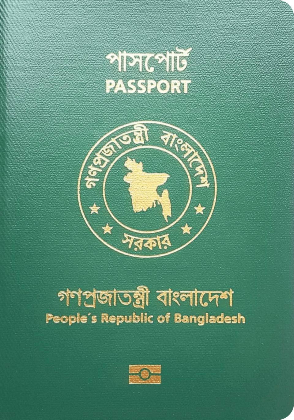 Bangladeshi Citizens