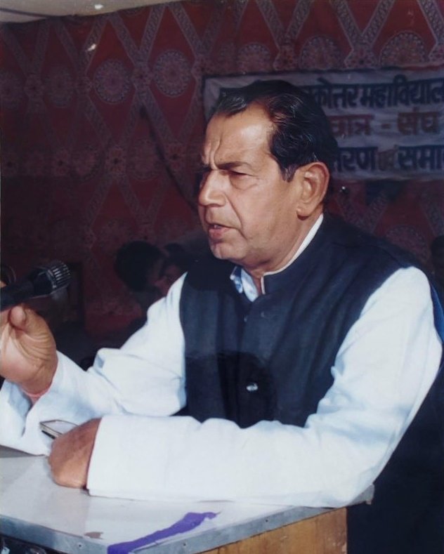Banwari