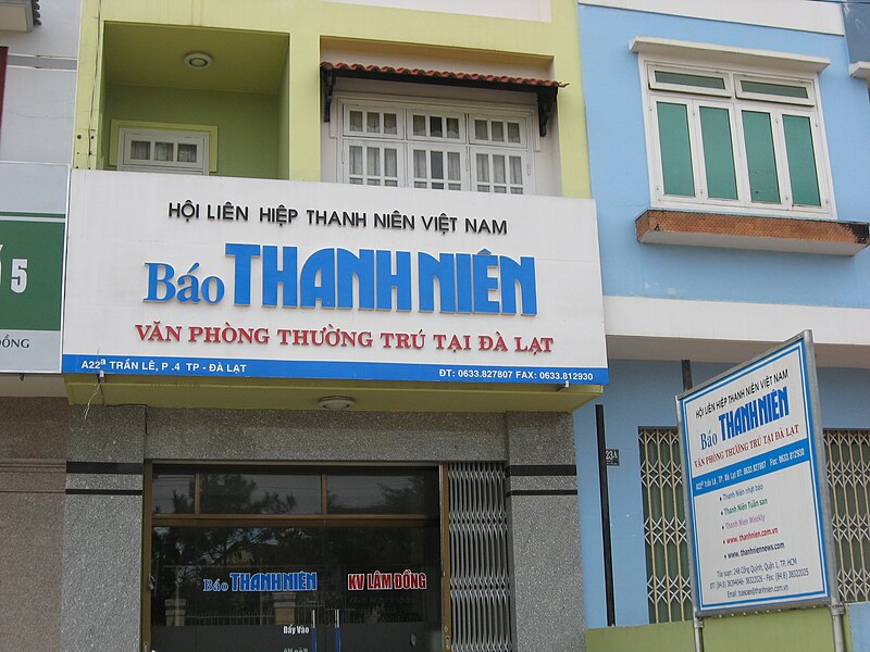 Bao Thanh