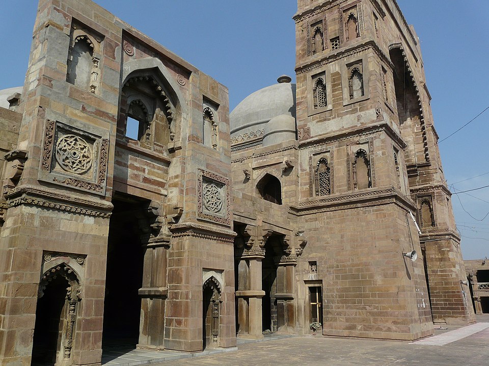 Bashir Atala