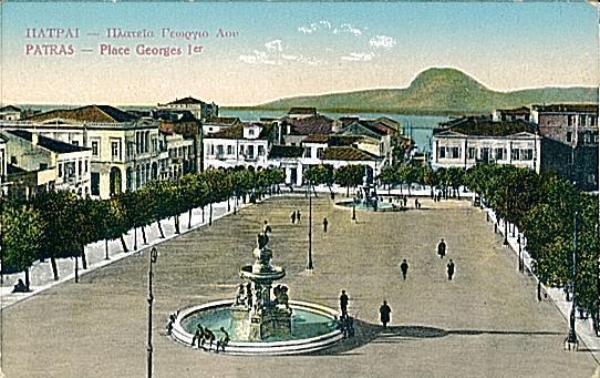 Basil Karatzas